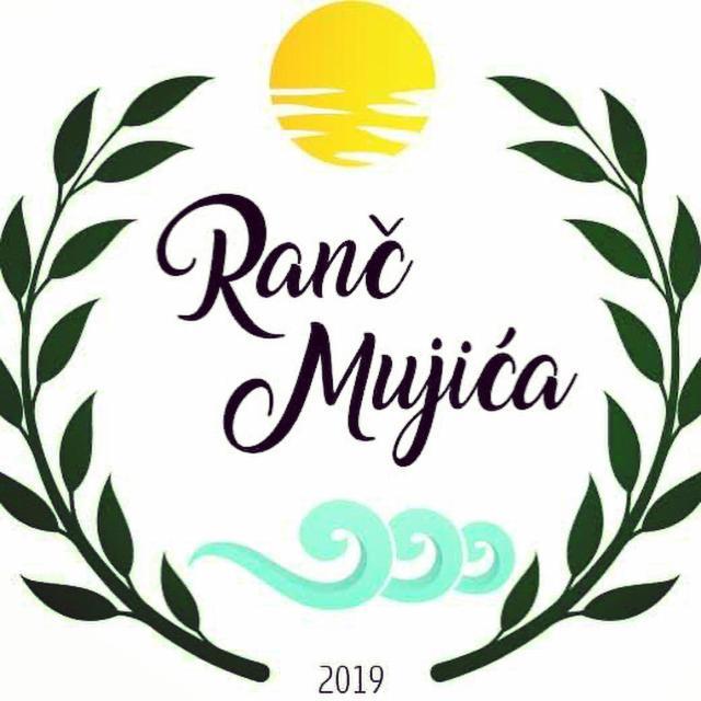 Ranc Mujica * 巴尔